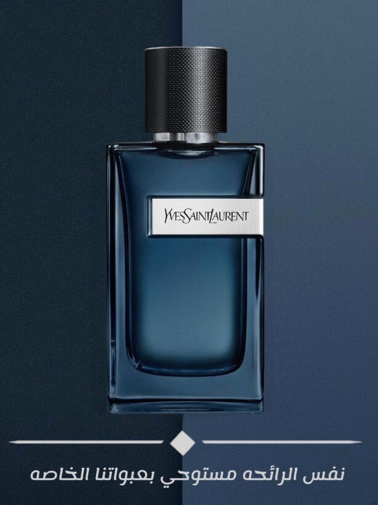 303 واي انتنس