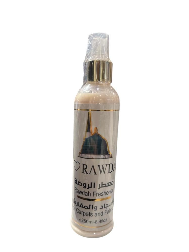 معطر سجاد الروضة