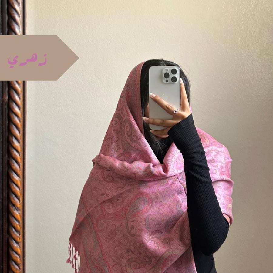 Kashmiri shawl