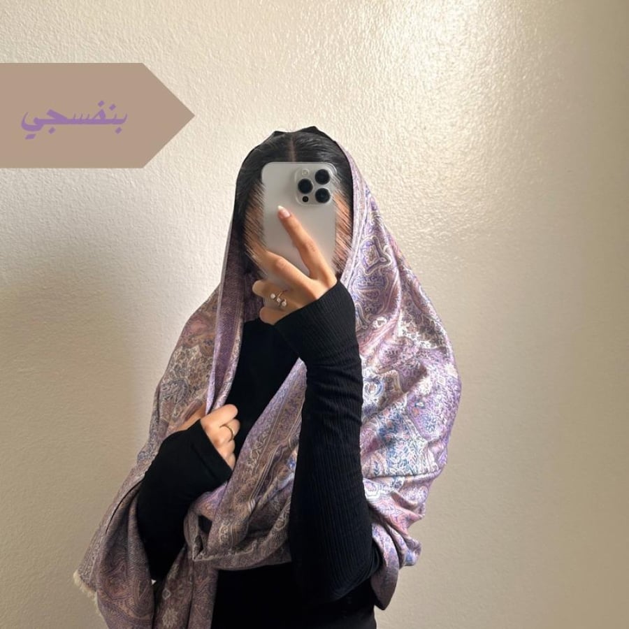 A shawl made of cashmere and silk #SK1