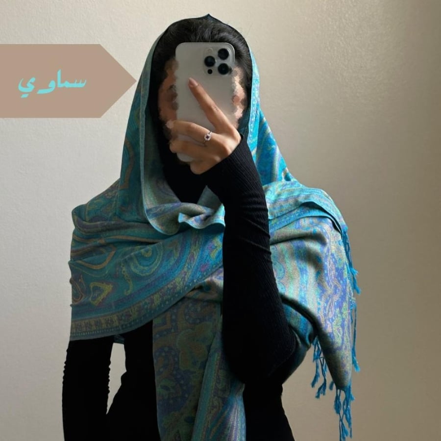 Kashmiri shawl