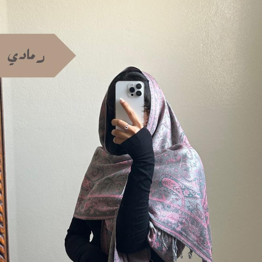 Kashmiri shawl