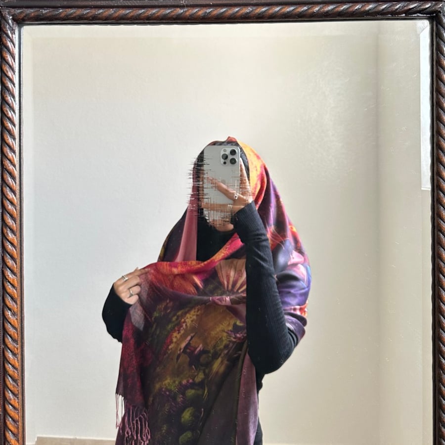 شال فريد