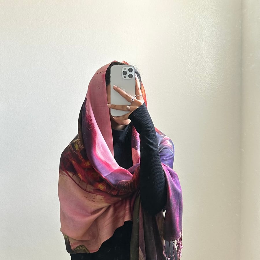 شال فريد