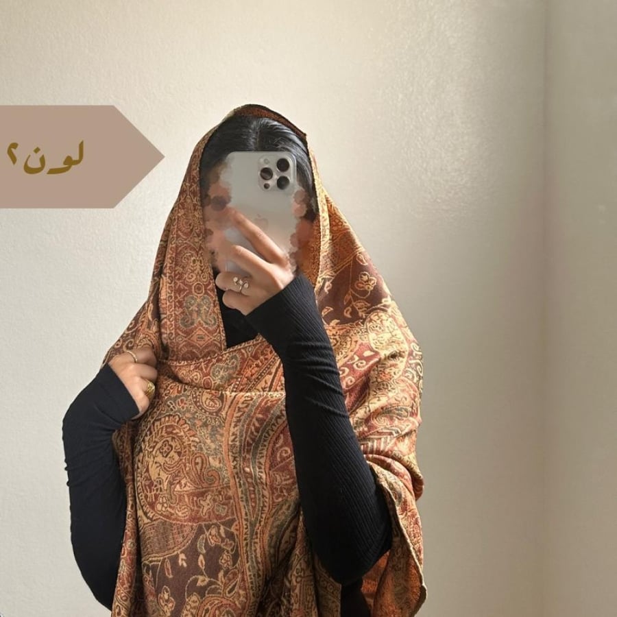 Kashmiri shawl