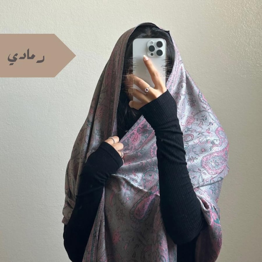 Kashmiri shawl