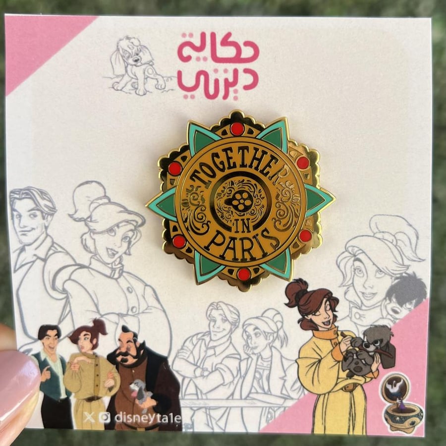 بروش انستازيا ذهبي