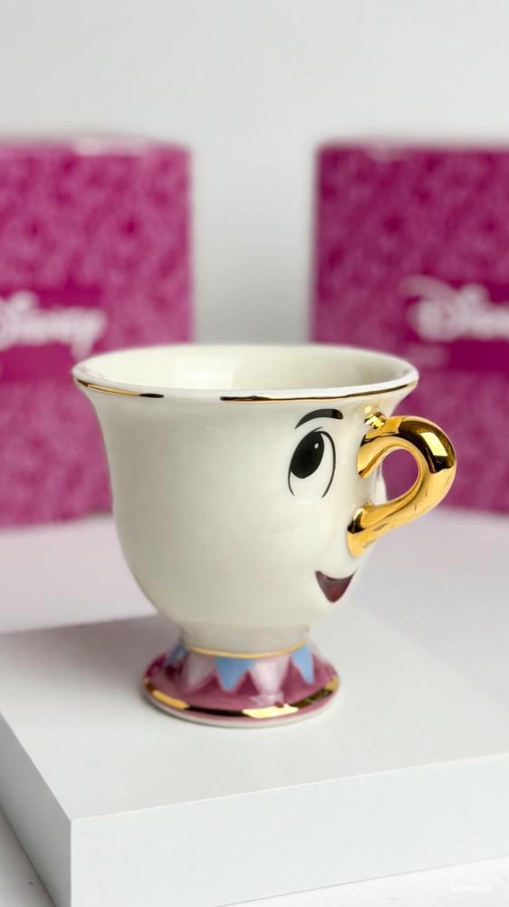 فنجان شيب