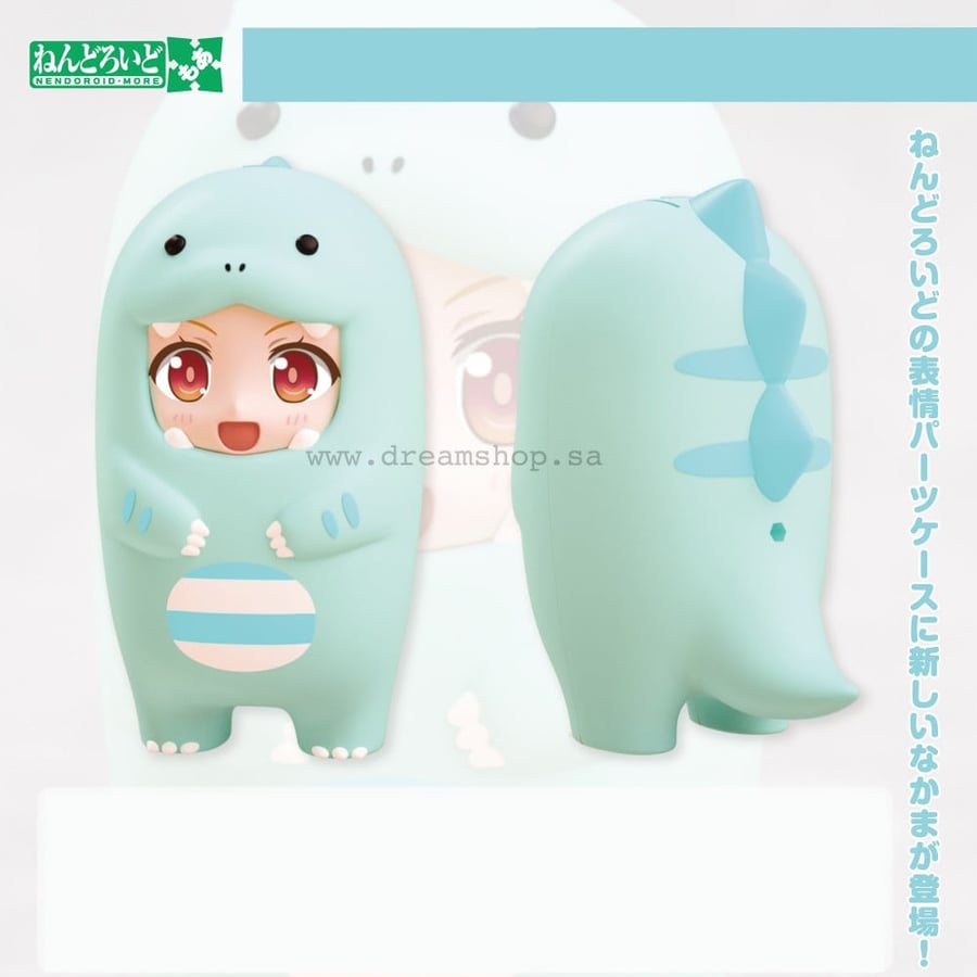 Nendoroid More جسم Dinosaur