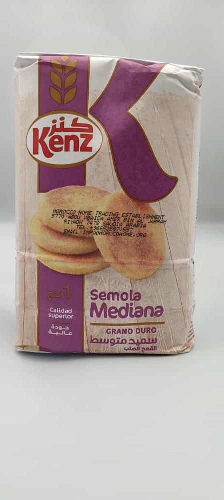 سميد متوسط _ Kenz