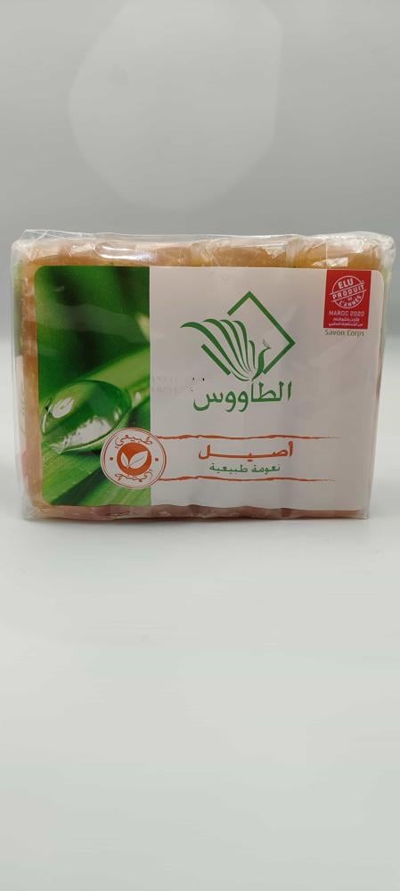 صابون الطاووس