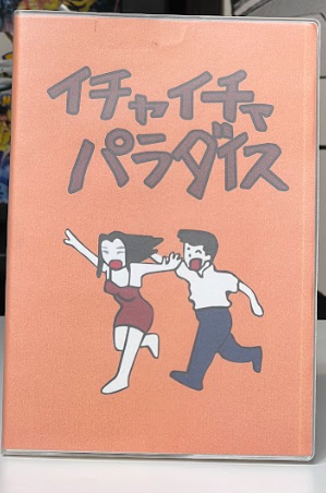 دفتر ناروتو - naruto notebook