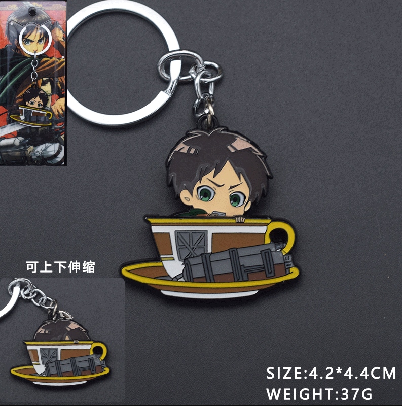 ميدالية ايرين - Eren Keychain