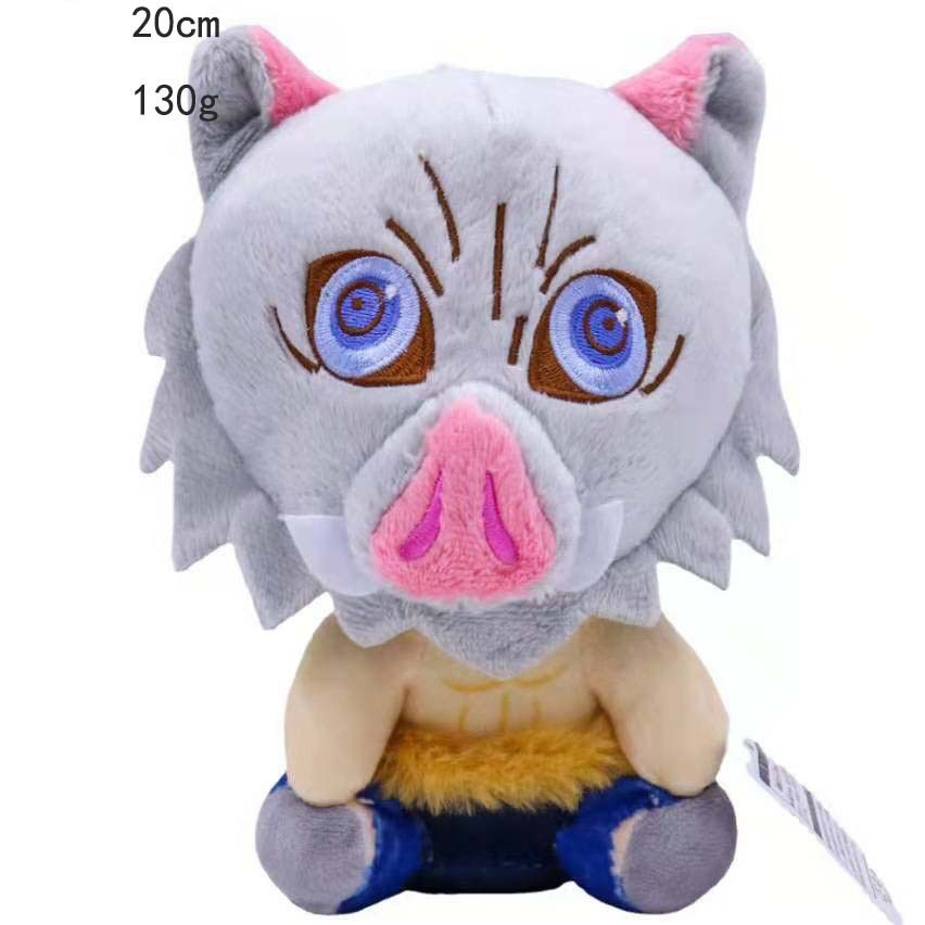 دمية قاتل الشياطين - Demon Slayer Plush