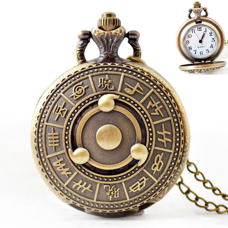 ساعة جيب ناروتو - Naruto Pocket Watch