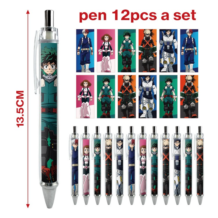 اقلام بوكونو هيرو - pens boku no hero