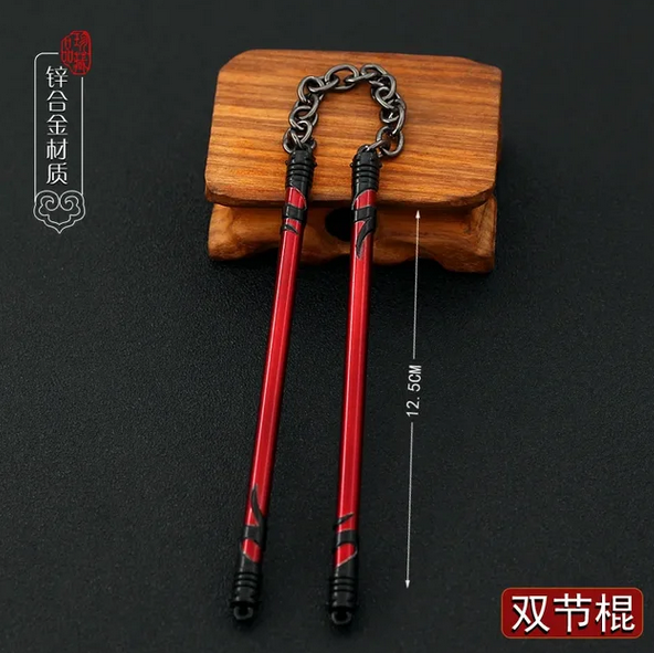 ميدالية سلاح ناروتو -   Naruto Weapon Keychain