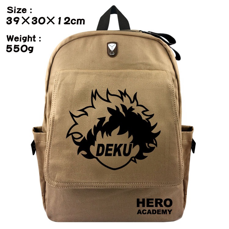 شنطة ظهر ميدوريا - Midoriya bag