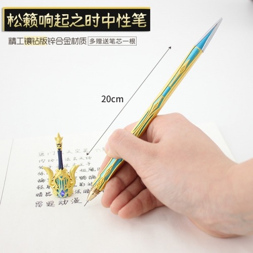 ميدالية سيوف جينشين إمباكت - Genshin Impact Sword Keychain