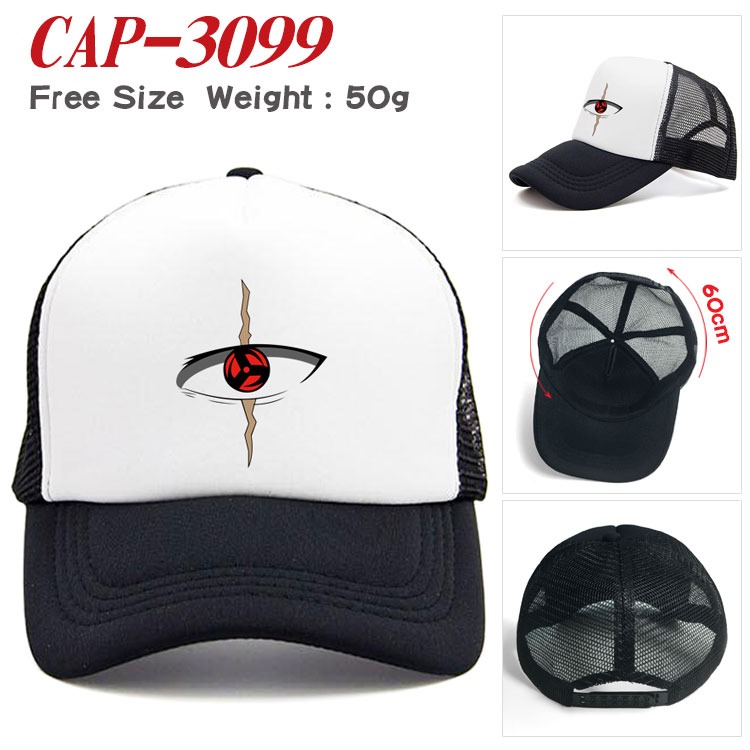 كاب كاكاشي - kakashi cap