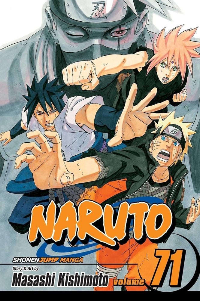 مانجا ناروتو - Naruto Manga