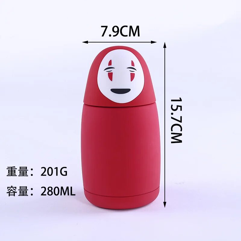 زجاجة نو فيس حافظة للحرارة - No Face Thermos Bottle
