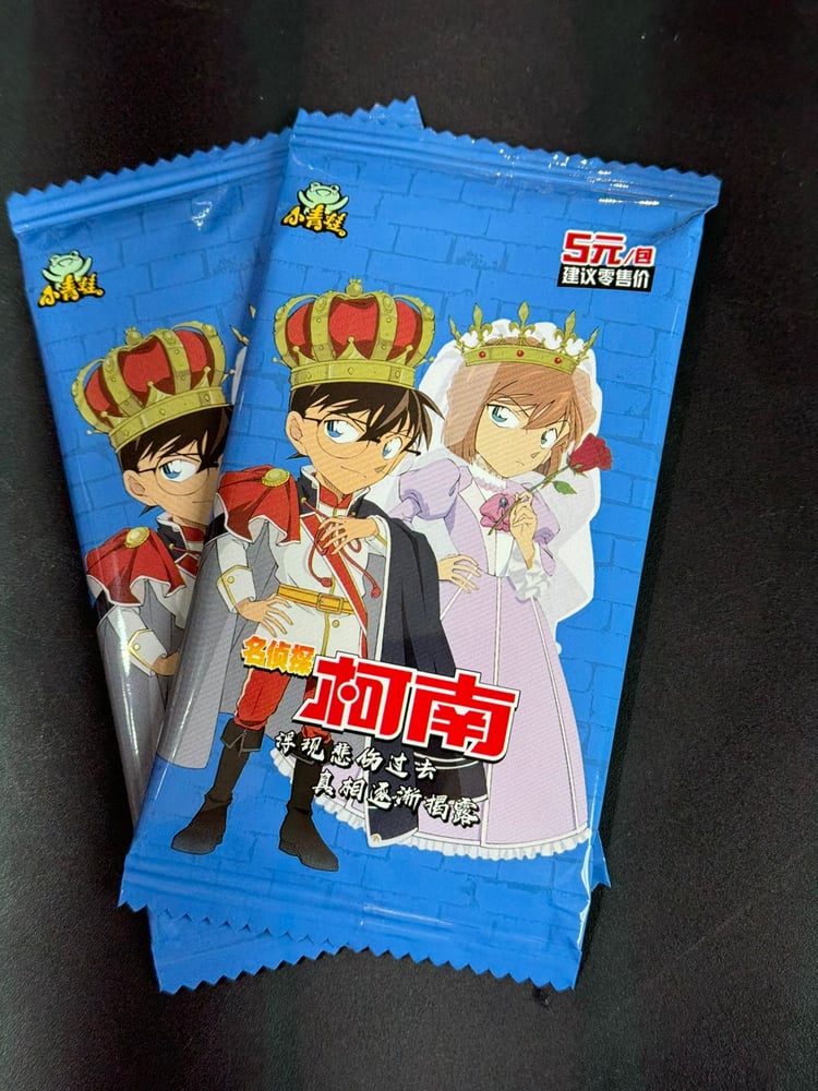 بطائق لعب المحقق كونان - Detective Conan Game Cards