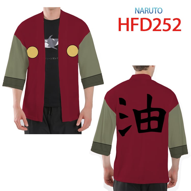 وشاح جيرايا - Jiraiya Cloak