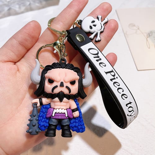 ميدالية كايدو - kaido Keychain
