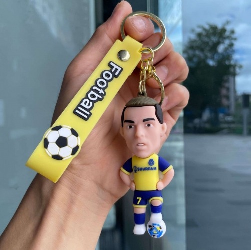 ميدالية رونالدو - Ronaldo Keychain
