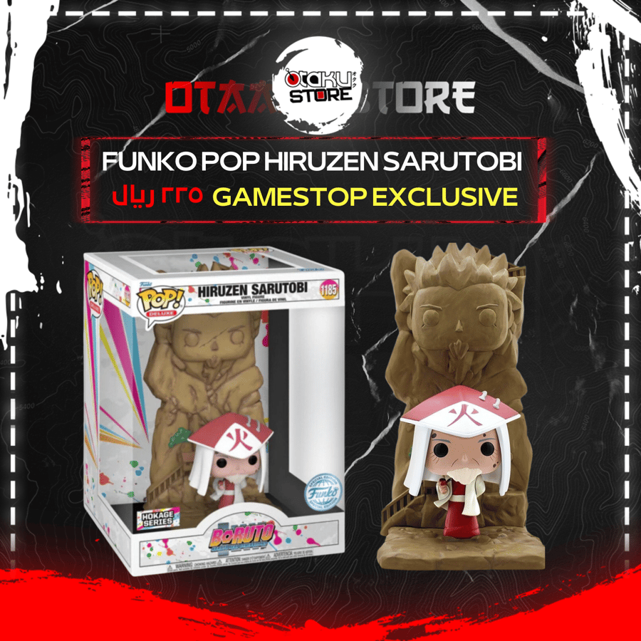 Funko Pop Hiruzen Sarutobi 1185