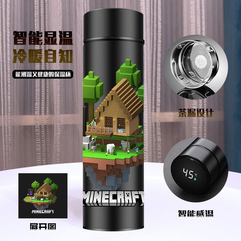 كوب ماينكرافت - Minecraft Cup