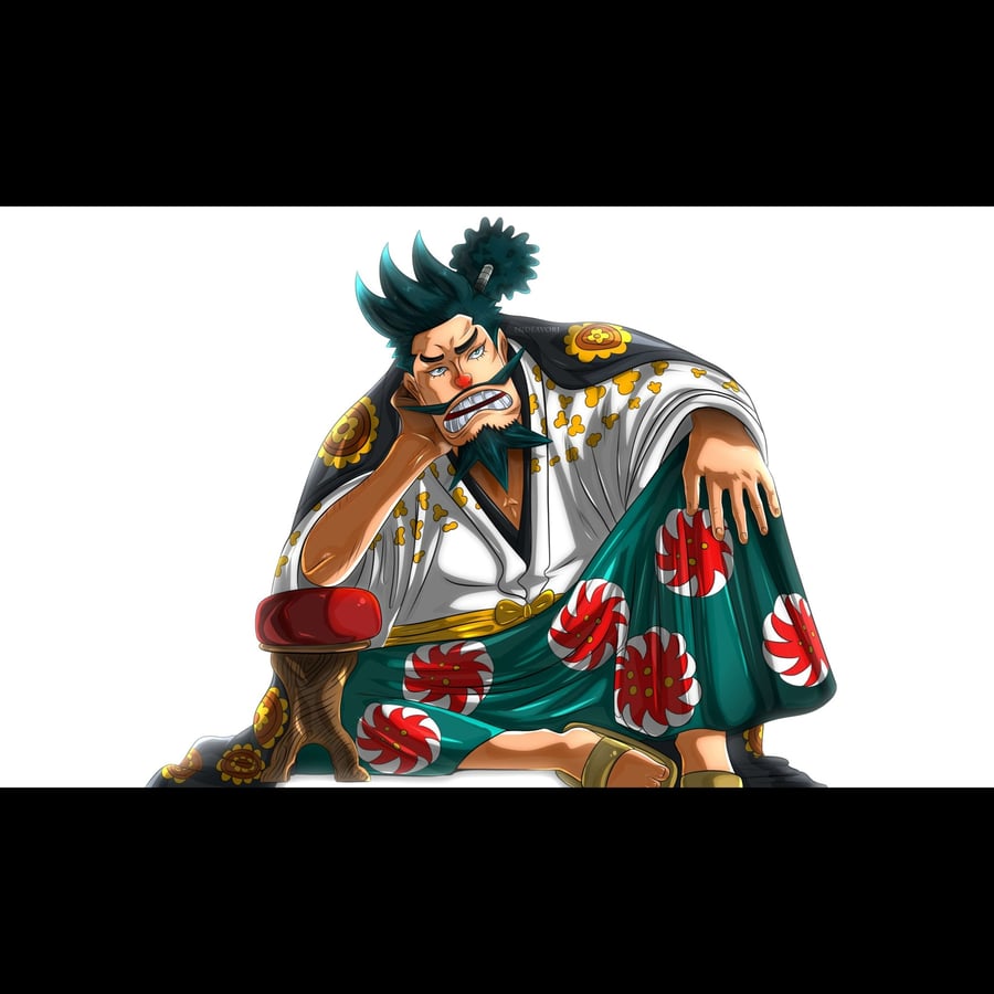 بوستر كوزوكي سوكياكي - Kozuki Sukiyaki poster