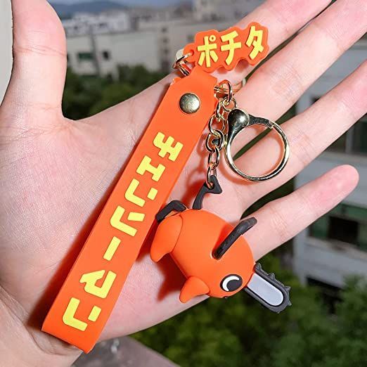 ميدالية بوتشيتا - Pochita Keychain