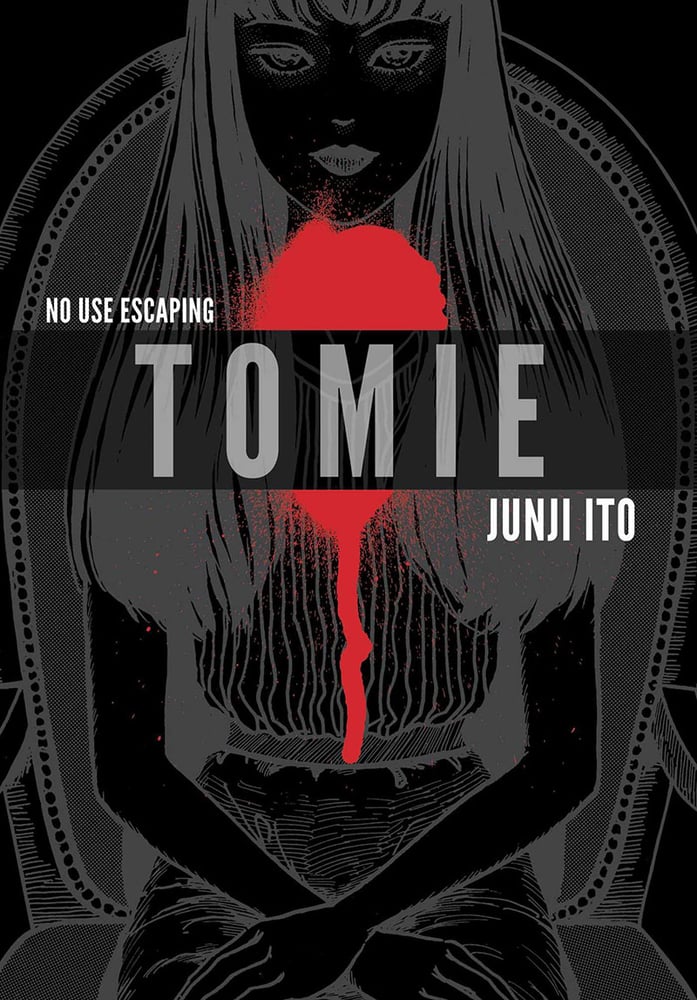 مانجا تومي - tomie Manga