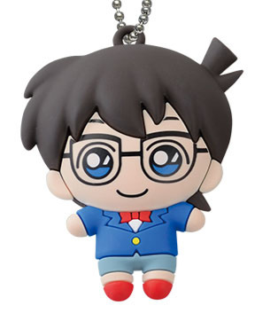ميدالية كونان - conan Keychain