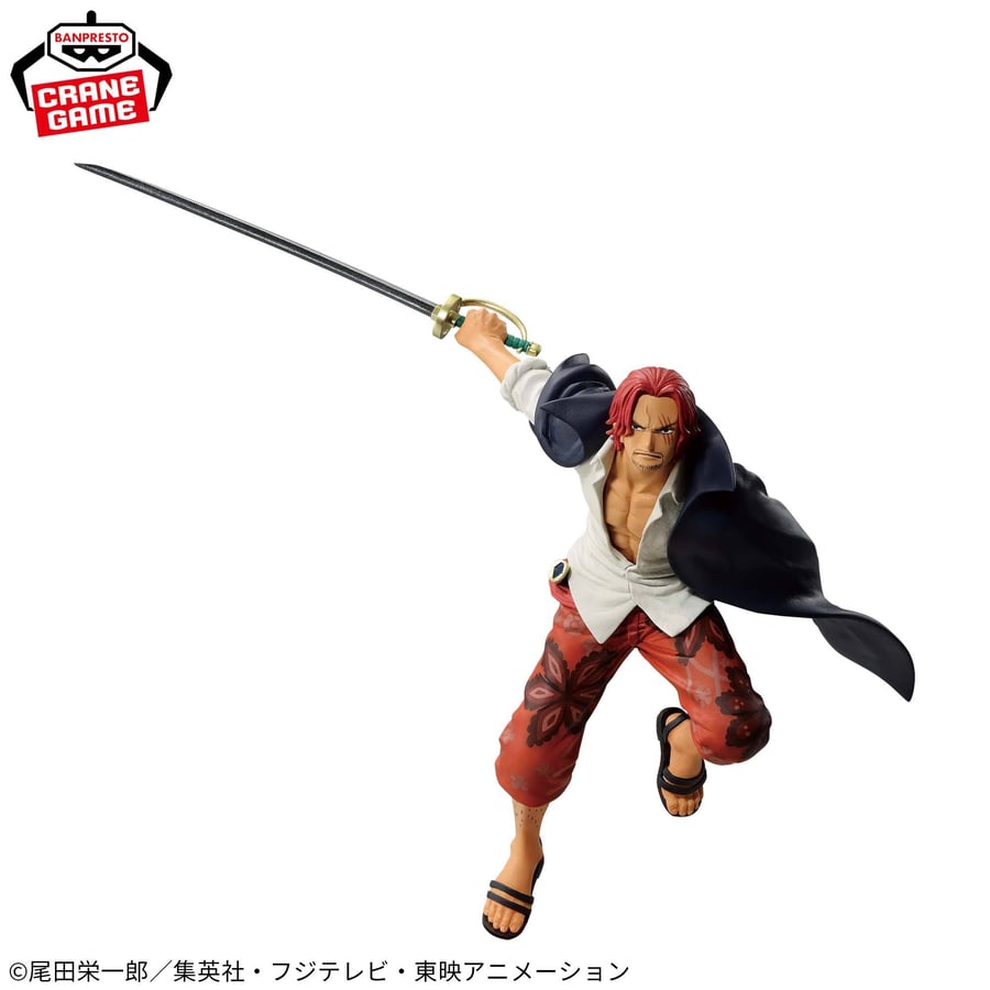شانكس - SHANKS