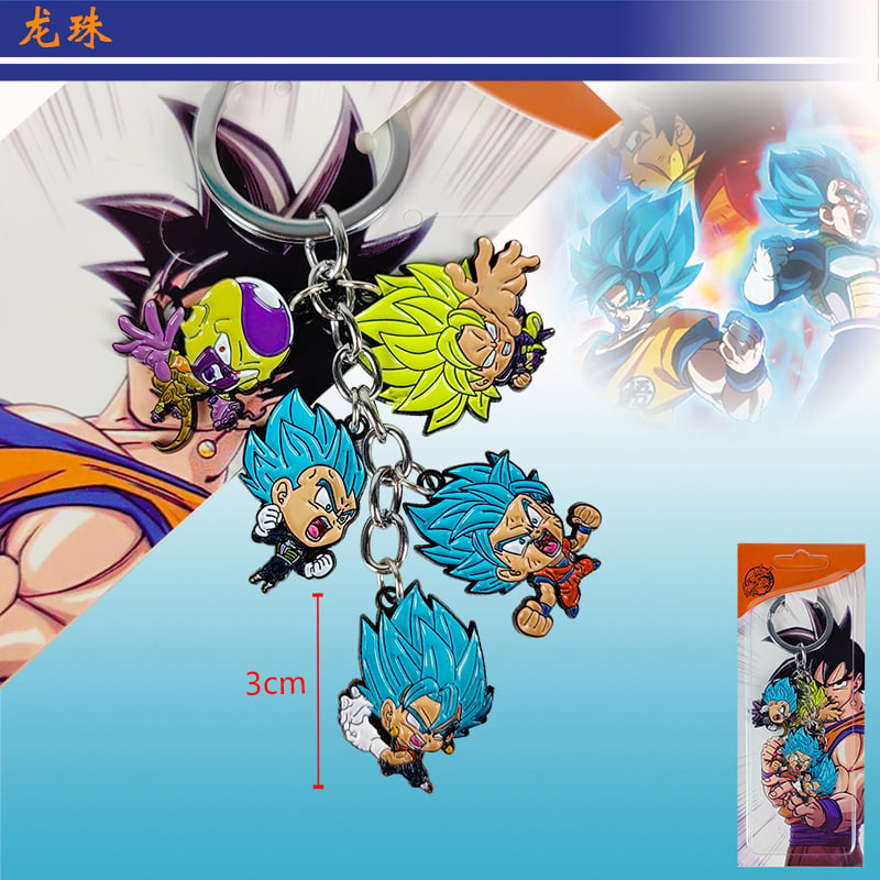 ميدالية دراغون بول - Dragon Ball Keychain