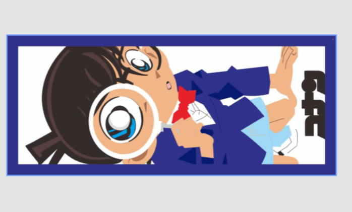 بوكس اضاءة كونان - Light Box conan