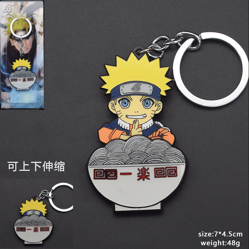 ميدالية ناروتو - Naruto Keychain