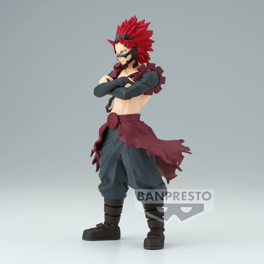 كيريشيما - Kirishima