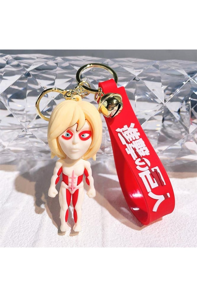 ميدالية العمالقة - Titan Keychain