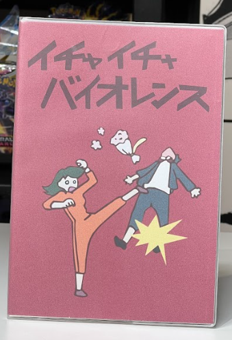 دفتر ناروتو - naruto notebook