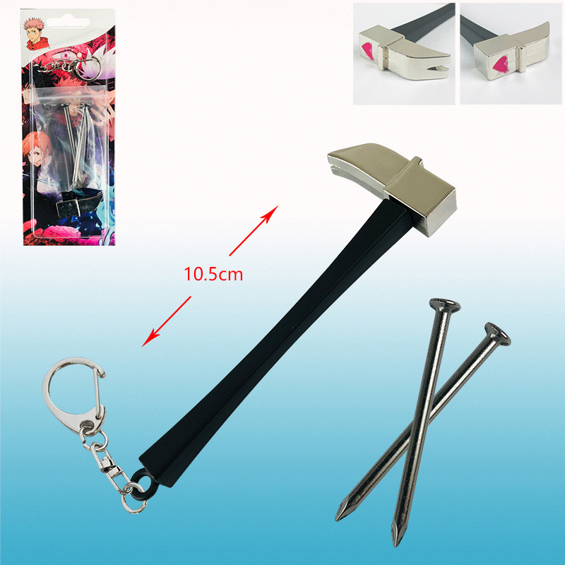 Jujutsu Kaisen Hammer Sword Keychain