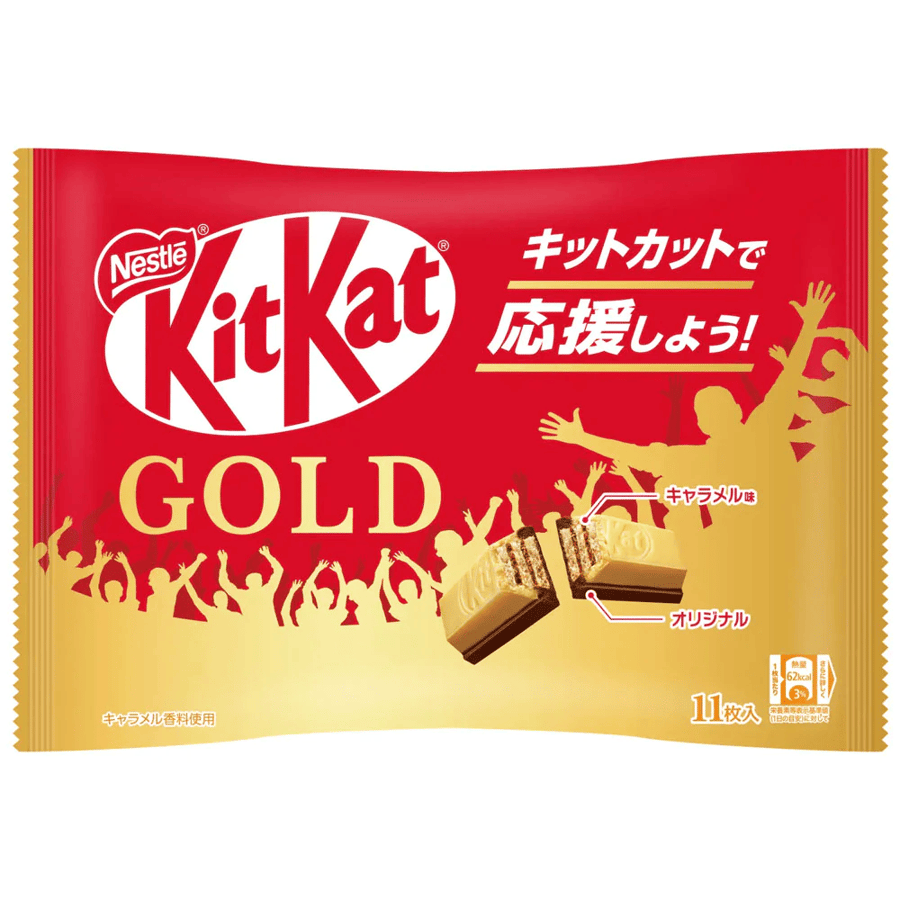 kit kat