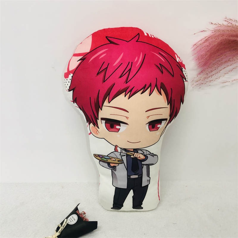دمية كوروكو نو باسكت - Kuroko No Basket Plush