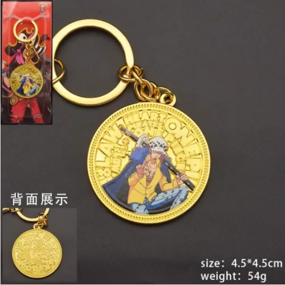 ميدالية لاو - Law Keychain