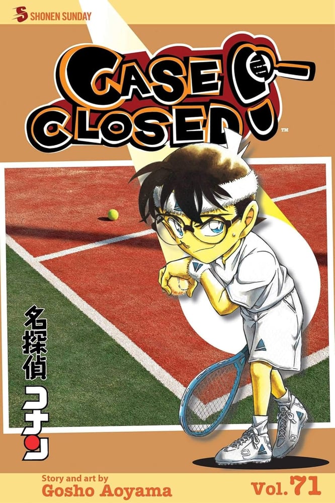 مانجا المحقق كونان - detective conan Manga