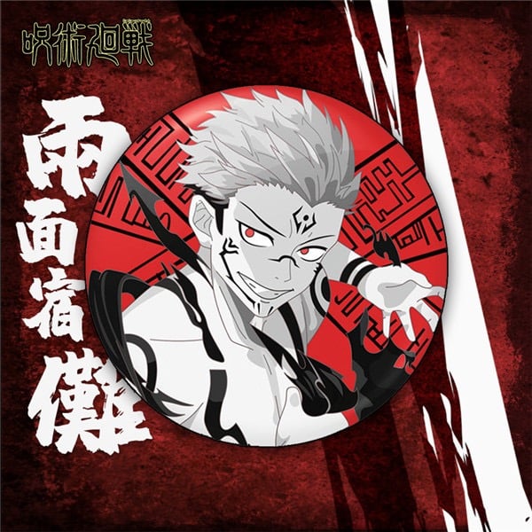 jujutsu kaisen - بروش جيجتسو كايسن