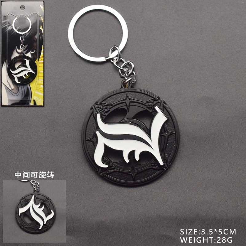 ميدالية ال* - L Keychain